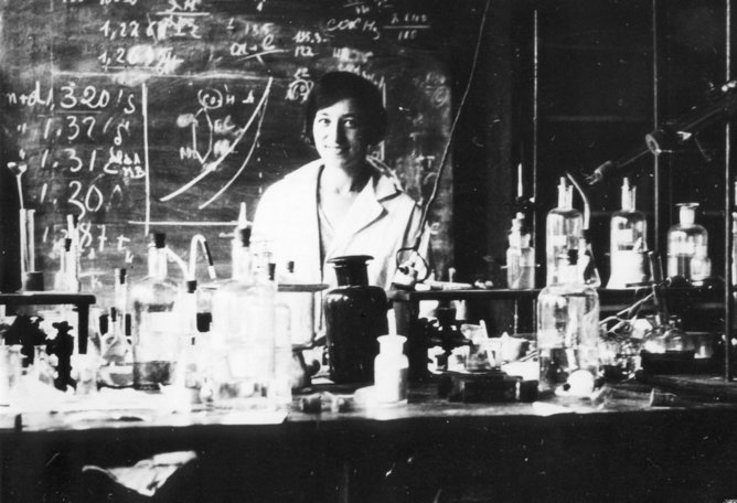 File:Craps Renée.jpg